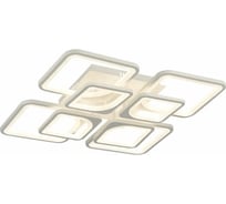Потолочный светильник ALMA LIGHT белый led 1x224w 3000-6000k, AL5002C224WH