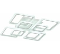 Потолочный светильник ALMA LIGHT белый led 1x176w 3000-6000k, AL5003C176WH