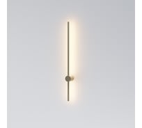 Настенный светильник DENKIRS Stang DK5012-SG