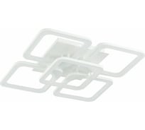 Потолочный светильник ALMA LIGHT белый led 1x170w 3000-6000k, AL5002C170WH