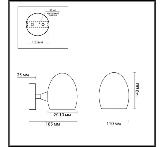 Бра LUMION E14, 1х40W, KENDALL 6513/1W