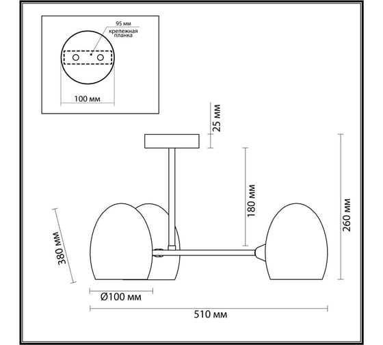 Потолочная люстра LUMION E14, 3х40W, KENDALL 6513/3C