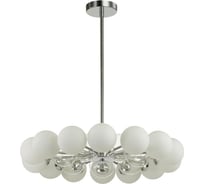 Потолочная люстра LUMION G9, 14х25W,MARLENE 6550/14C
