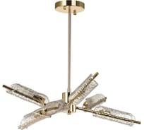 Потолочная люстра LUMION G9, 6х25W, GEORGIA 6537/6C