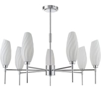 Потолочная люстра LUMION G9, 7х40W, SHIVON 6519/7C