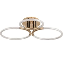 Потолочная люстра LUMION LED, 105W, LARA 6545/68CL