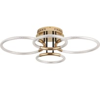 Потолочная люстра LUMION LED, 61W LARA 6545/105CL