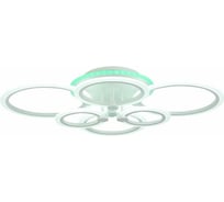 Потолочный светильник ALMA LIGHT белый led 1x132w rgb 8w 3000-6000k, AL5001C132WH-RGB