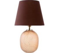 Настольная лампа Bergenson Bjorn Speckles, 19х19 см с терракотовым абажуром BB0000559