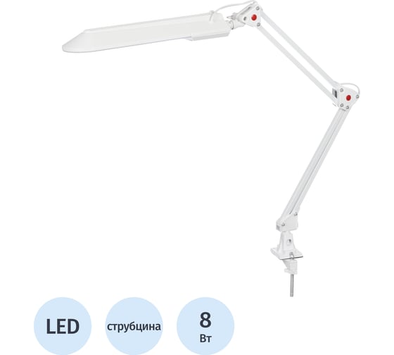 Светильник 2003CL LED white Комус 1613607