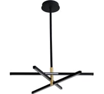Потолочный светильник LUMION LED, 56W, PARKER 6547/56L