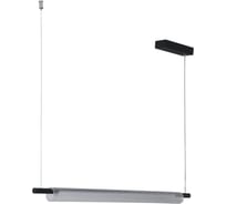 Подвесной светильник LUMION LED, 14W, ROLL 6549/14L