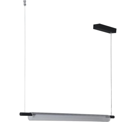 Подвесной светильник LUMION LED, 14W, ROLL 6549/14L