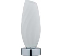 Настольная лампа LUMION G9, 1х40W, SHIVON 6519/1T