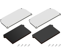 Комплект торцевых заглушек для профиля Flod DENKIRS DK5852-BK