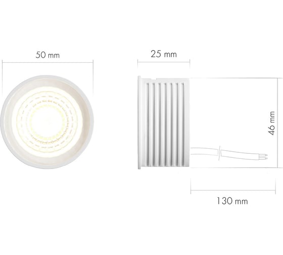 Светодиодный модуль DENKIRS Slim Led DK3000-8W dim