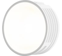 Светодиодный модуль DENKIRS Slim Led DK3000-7W-M