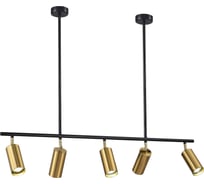 Подвесной светильник ST luce черный/латунь gu10 5x5w 4000k, SL1206.413.05