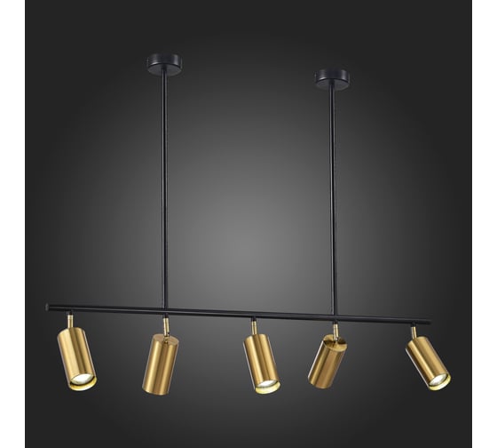 Подвесной светильник ST luce черный/латунь gu10 5x5w 4000k, SL1206.413.05