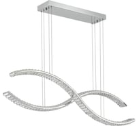 Подвесной светильник ST luce хром/прозрачный led 1x50w 3000k, SL6206.103.50