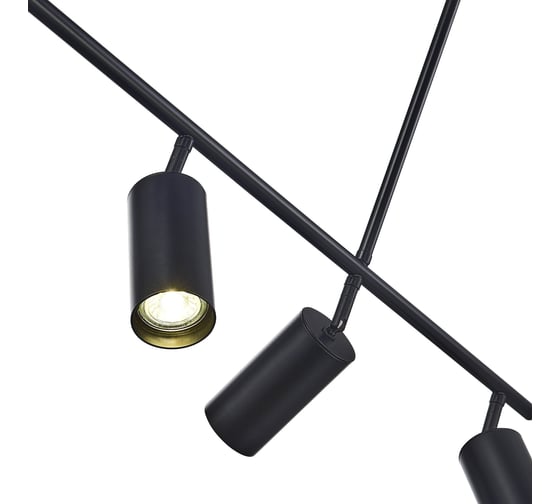 Подвесной светильник ST luce черный gu10 5x5w 4000k, SL1206.403.05