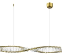 Подвесной светильник ST luce латунь/прозрачный led 1x21w 3000k, SL6205.313.01
