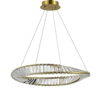 Подвесной светильник ST luce латунь/прозрачный led 1x32w 4000k, SL6204.301.01