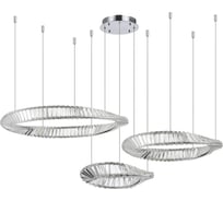 Подвесной светильник ST luce хром/прозрачный led 1x97w 4000k, SL6204.111.03