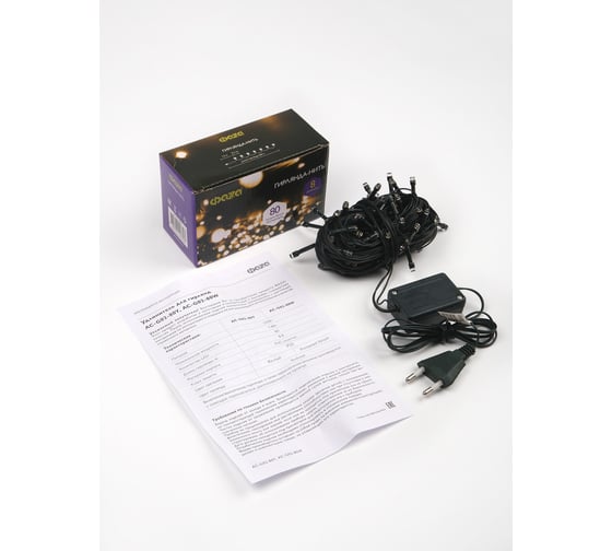 Гирлянда ФАZА AC-G02-80Y, 80 желт LED, 8.8 м, 8 реж, 220В 5047693