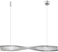 Подвесной светильник ST luce хром/прозрачный led 1x25w 3000k, SL6205.123.01