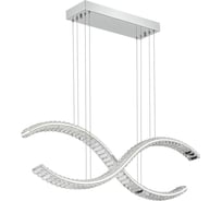 Подвесной светильник ST luce хром/прозрачный led 1x44w 3000k, SL6206.103.44