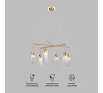 Подвесной светильник Eurosvet со стеклянными плафонами 60163/6 латунь a065757