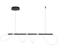 Подвесной светильник ST luce черный/белый led 1x45w 3000k, SL6102.403.45