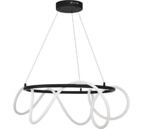 Подвесной светильник ST luce черный/белый led 1x35w 3000k, SL6102.403.55