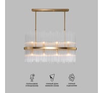 Подвесной светильник Bogate's с хрусталем 486/8 a065770