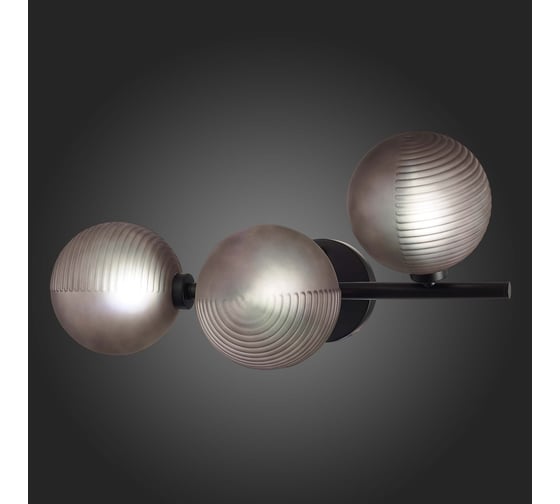 Настенный светильник (бра) ST luce черный/дымчатый g9 3x5w, SL1184.401.03