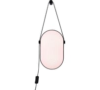 Настенный светильник (бра) ST luce черный/белый led 1x9w 3000k, SL1302.401.01