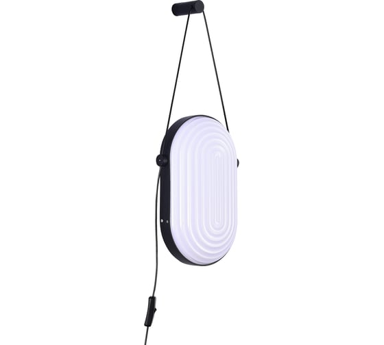 Настенный светильник (бра) ST luce черный/белый led 1x9w 3000k, SL1302.401.01