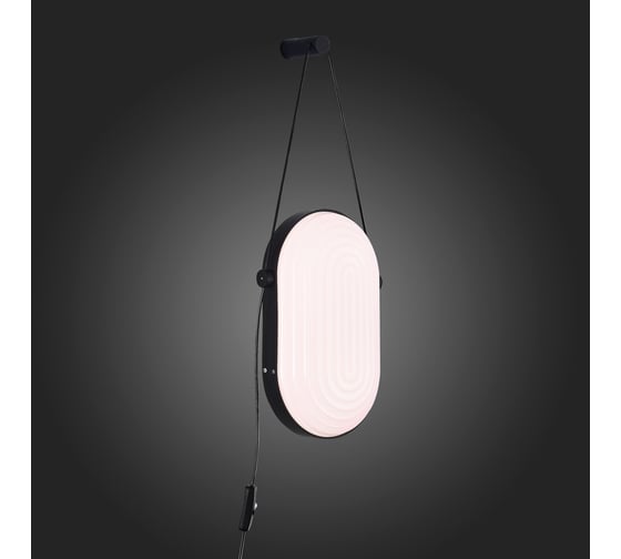 Настенный светильник (бра) ST luce черный/белый led 1x9w 3000k, SL1302.401.01