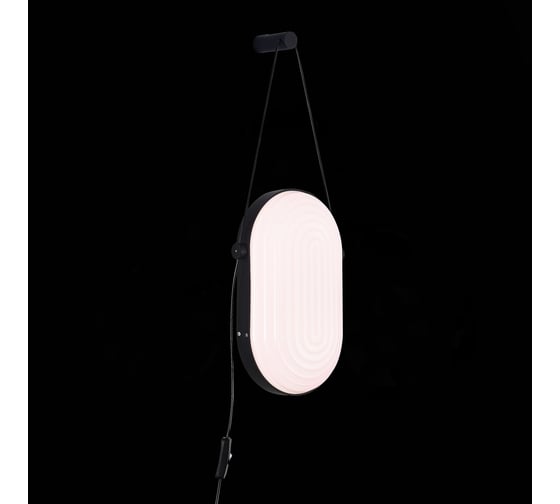 Настенный светильник (бра) ST luce черный/белый led 1x9w 3000k, SL1302.401.01