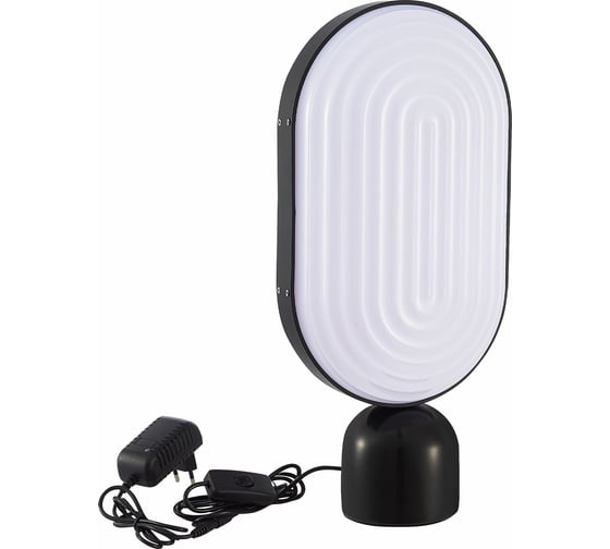 Прикроватная лампа ST luce черный/белый led 1x9w 3000k, SL1302.404.01