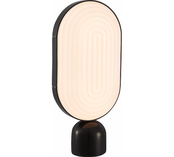 Прикроватная лампа ST luce черный/белый led 1x9w 3000k, SL1302.404.01
