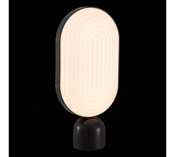 Прикроватная лампа ST luce черный/белый led 1x9w 3000k, SL1302.404.01