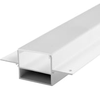 Световая линия под ГКЛ потолок ST luce белый 2м, ST037.529.02