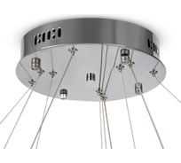 Аксессуар Freya tier 3w - хром FR5257A-L3CH