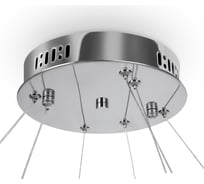 Аксессуар Freya tier 2w металл хром FR5257A-L2CH2