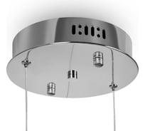 Аксессуар Freya tier 2w - хром FR5257A-L2CH1