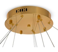 Аксессуар Freya tier 3w металл латунь FR5257A-L3G