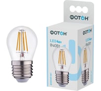Светодиодная лампа ФОТОН LED FL P45 4W E27 4000K, 10 шт, 23414