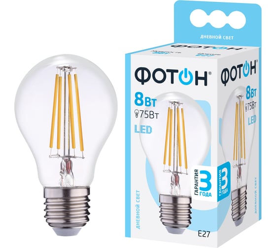 Светодиодная лампа ФОТОН LED FL A60 8W E27 4000K, 10 шт, 23410 1